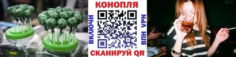 мега наркошоп Ефремов Canna-Cookies марихуана