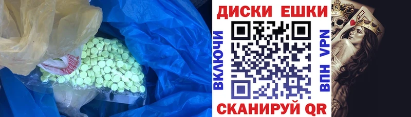где купить наркоту  omg онион  ЭКСТАЗИ Punisher  нарко площадка формула  Ефремов 
