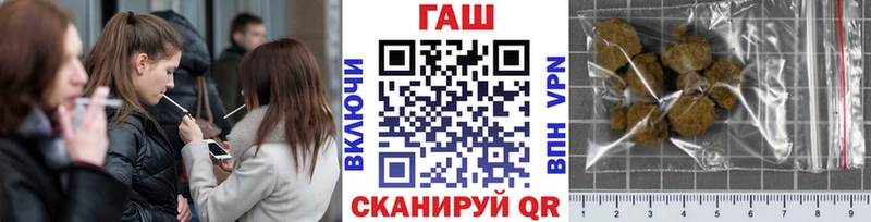 Гашиш hashish Ефремов