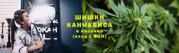 стаф Покров