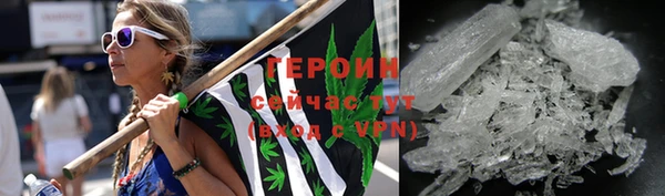 кокаин премиум Алексин