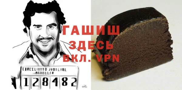 гидропоника Алексеевка