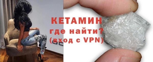 ALPHA PVP Абдулино
