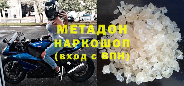 МДМА Алзамай