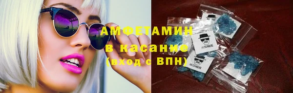 кокаин премиум Алексин