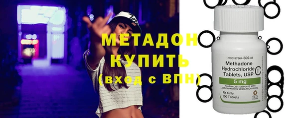 МДМА Алзамай
