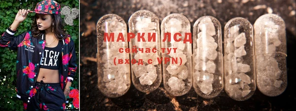 кокаин премиум Алексин