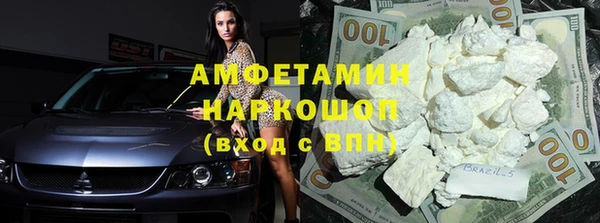 МДМА Алзамай