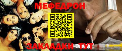 MDMA Кулебаки