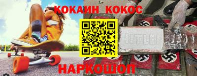 apvp Кунгур