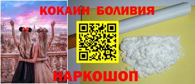 MDMA Кумертау