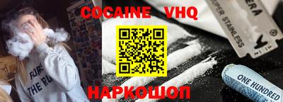 MDMA Кумертау