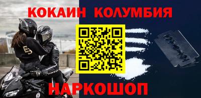 MDMA Кулебаки