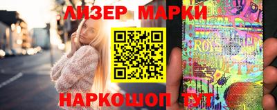MDMA Кумертау