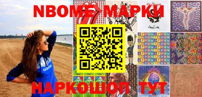 MDMA Кулебаки