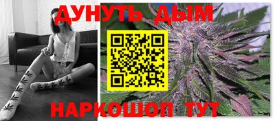MDMA Кулебаки