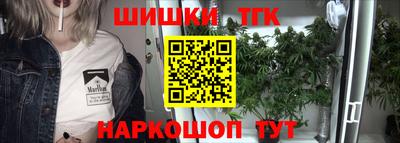 apvp Кунгур