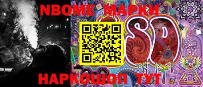 MDMA Кумертау