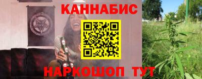 MDMA Кумертау