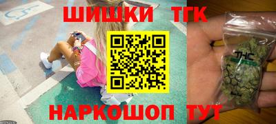 MDMA Кумертау