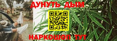 MDMA Кулебаки