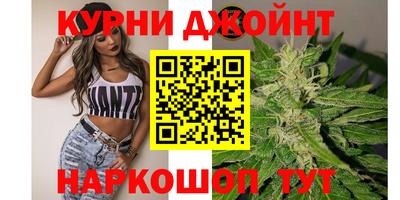 2c-b Краснознаменск