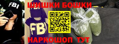 MDMA Кумертау