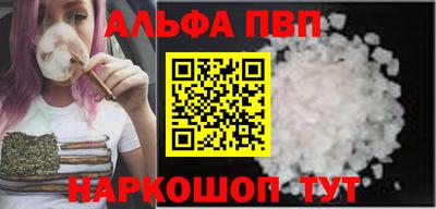 MDMA Кумертау