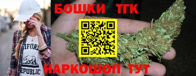 MDMA Кумертау