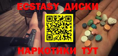 apvp Кунгур