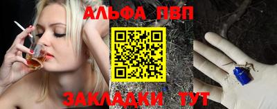 MDMA Кумертау