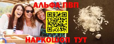 MDMA Кулебаки
