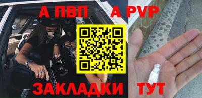 MDMA Кулебаки
