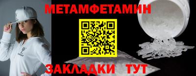 apvp Кунгур