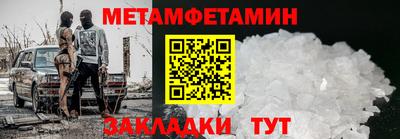 apvp Кунгур