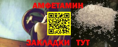 MDMA Кулебаки