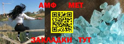 apvp Кунгур