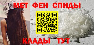 MDMA Кулебаки