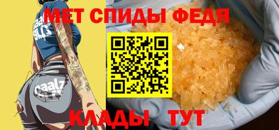 MDMA Кулебаки