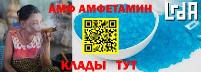 MDMA Кумертау