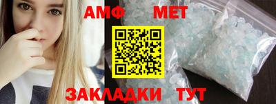 apvp Кунгур