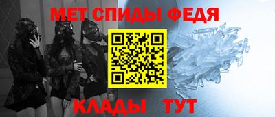 apvp Кунгур