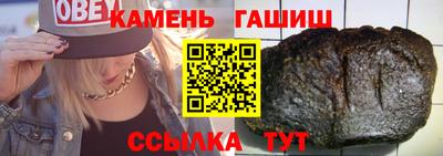apvp Кунгур