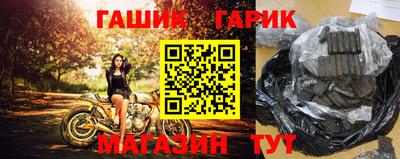 apvp Кунгур