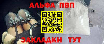 ECSTASY Краснодар