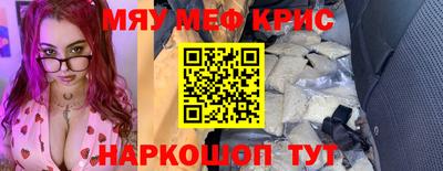 apvp Кунгур