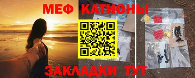 apvp Кунгур