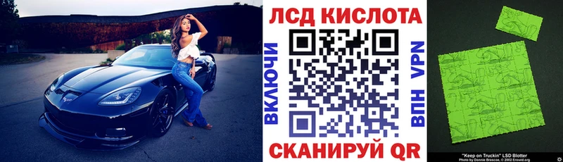 darknet официальный сайт  Ефремов  OMG вход  Марки N-bome 1500мкг  где можно купить наркотик 